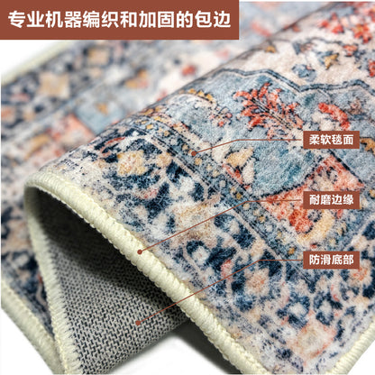 Bohemian Wool Rug Machine Washable Non-Slip Living Room Bedroom Carpet Decor