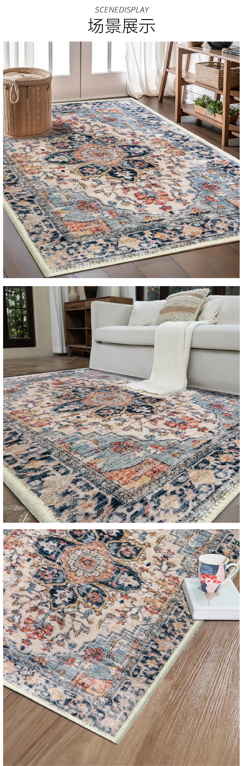 Imitation Wool Carpet Size Reference Bohemian Non-Slip Washable Living Room Rug